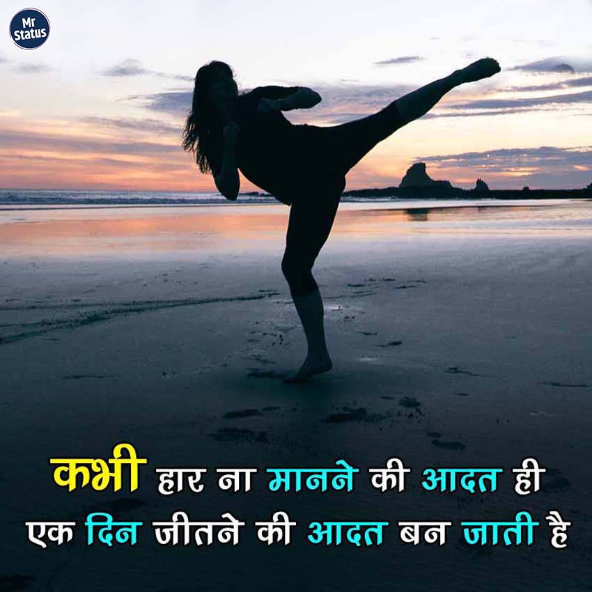 Download free status image